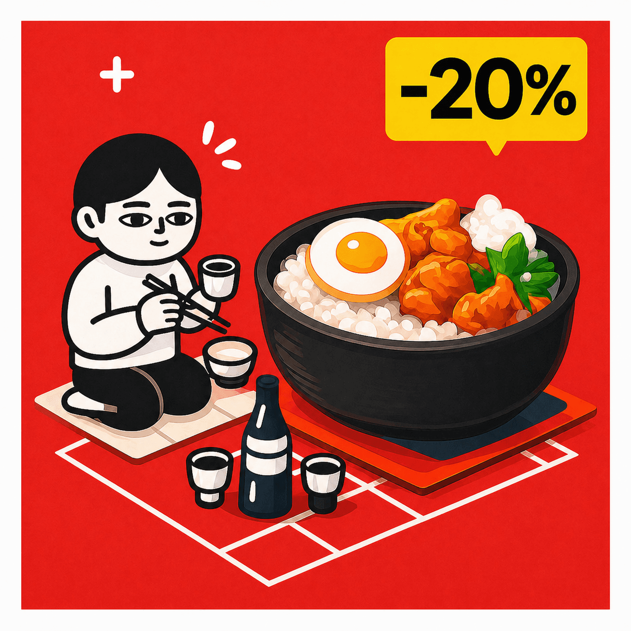 Акция KimRamen
