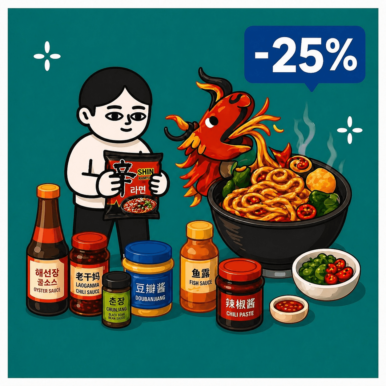 Акция KimRamen